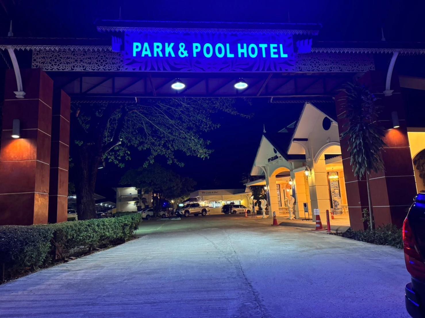 Park & Pool Resort Nong Khai Bagian luar foto